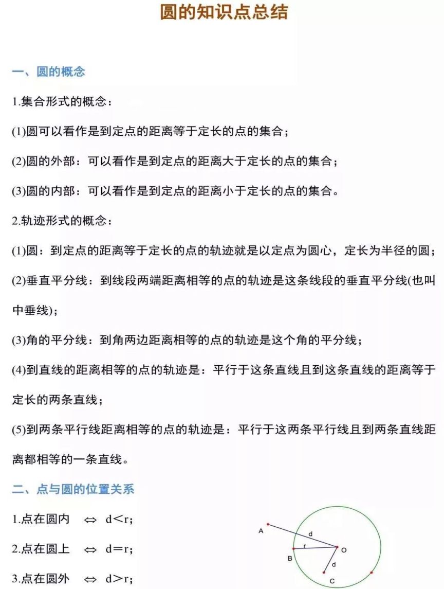 微信图片_20191113103449.jpg 图片