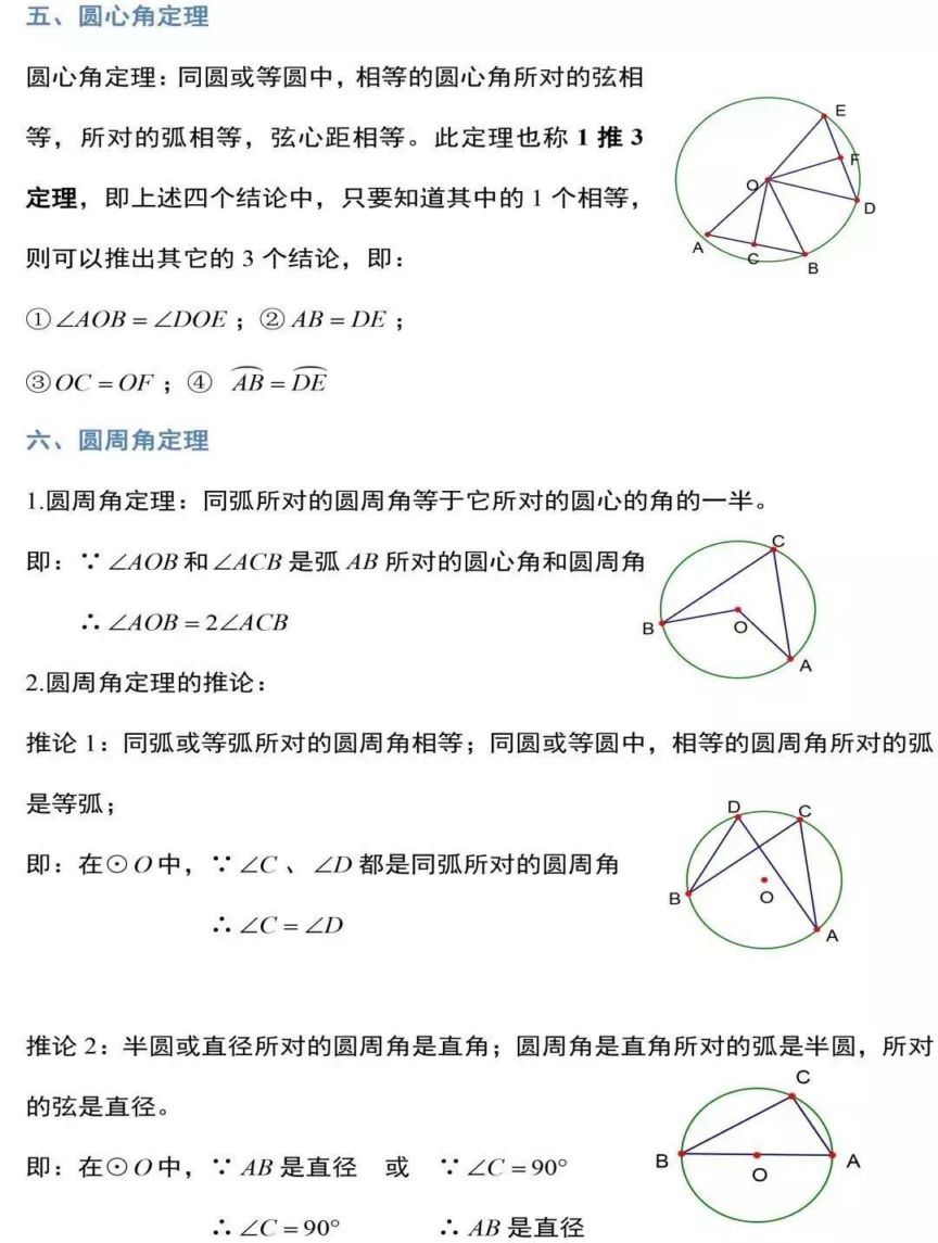 微信图片_20191113103501.jpg 图片