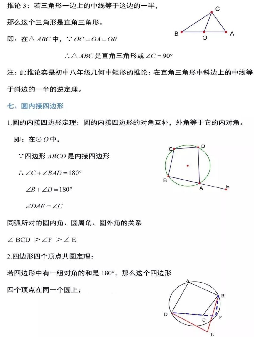 微信图片_20191113103504.jpg 图片