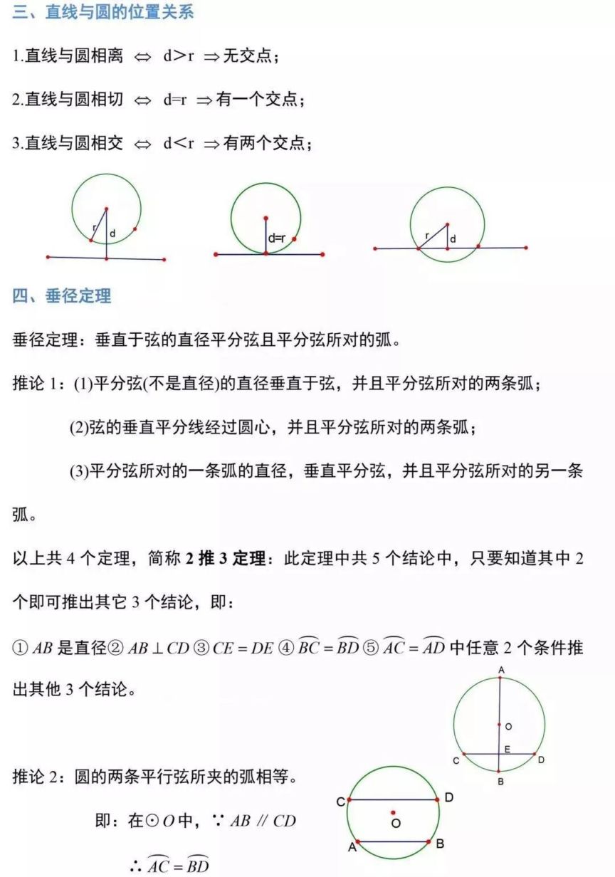 微信图片_20191113103457.jpg 图片
