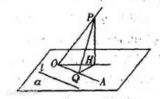 推论一.webp 推论一.webp